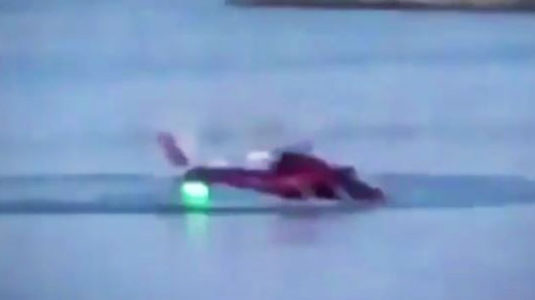 Passenger gear eyed as possible cause of fatal NYC helicopter crash