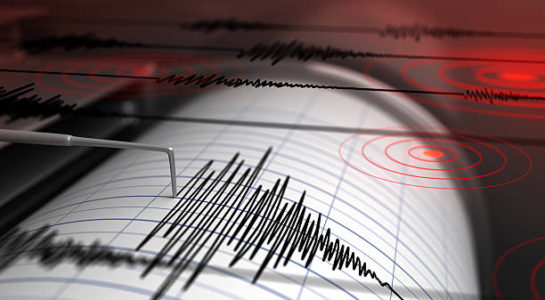Earthquake Near Heber City