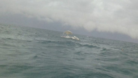 Caller begs 911 dispatcher to send help as boat sinks during storm