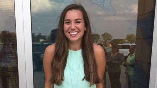 Missing Iowa jogger possibly sighted in Missouri