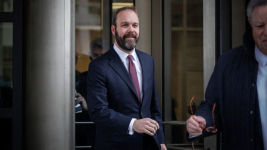 Rick Gates concludes his testimony against his former boss Paul Manafort