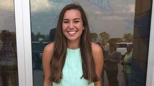 Reward for missing Iowa jogger Mollie Tibbetts at $260,000, breaking record