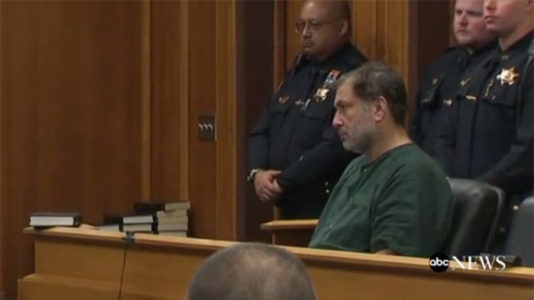 New Jersey mansion fire suspect accused of murdering brother’s family pleads not guilty