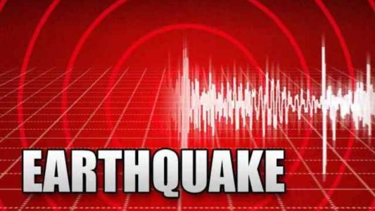 Earthquake reported in mountains in south-central Utah