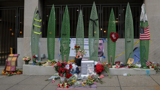 Suspect in DC shooting of 2 National Guard members formally charged with murder